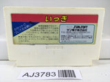 AJ3783 Ikki Nintendo Famicom NES Japan