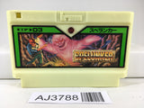 AJ3788 Spelunker Nintendo Famicom NES Japan