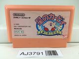 AJ3791 Kirby Kirby's Adventure Nintendo Famicom NES Japan