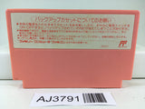 AJ3791 Kirby Kirby's Adventure Nintendo Famicom NES Japan