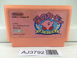 AJ3792 Kirby Kirby's Adventure Nintendo Famicom NES Japan