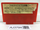 AJ3794 Excite Bike Nintendo Famicom NES Japan
