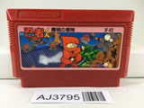 AJ3795 Ninja Kun Kid Majo no Bouken Nintendo Famicom NES Japan