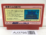 AJ3795 Ninja Kun Kid Majo no Bouken Nintendo Famicom NES Japan