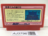 AJ3796 Ninja Kun Kid Majo no Bouken Nintendo Famicom NES Japan