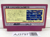 AJ3797 Ninja Jajamaru Kun Nintendo Famicom NES Japan