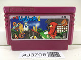 AJ3798 Ninja Jajamaru Kun Nintendo Famicom NES Japan