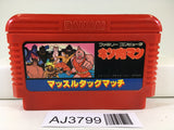 AJ3799 Kinnikuman Mascle Nintendo Famicom NES Japan