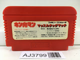 AJ3799 Kinnikuman Mascle Nintendo Famicom NES Japan
