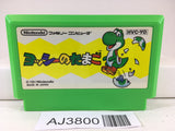 AJ3800 Yoshi Egg Yossy Nintendo Famicom NES Japan