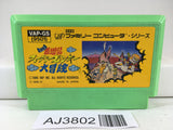 AJ3802 Ganso Saiyuuki Super Monkey Daibouken Nintendo Famicom NES Japan