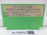 AJ3802 Ganso Saiyuuki Super Monkey Daibouken Nintendo Famicom NES Japan