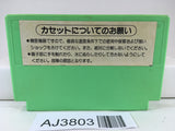 AJ3803 Ultraman Club 2 Nintendo Famicom NES Japan