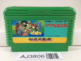 AJ3806 GeGeGe no Kitaro Youkai Daimakyou Nintendo Famicom NES Japan