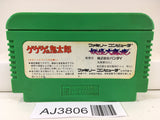 AJ3806 GeGeGe no Kitaro Youkai Daimakyou Nintendo Famicom NES Japan
