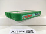 AJ3806 GeGeGe no Kitaro Youkai Daimakyou Nintendo Famicom NES Japan