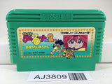 AJ3809 Magical Taru Ruto 2 Nintendo Famicom NES Japan