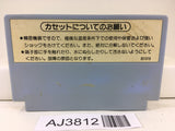 AJ3812 Wrecking Crew Nintendo Famicom NES Japan