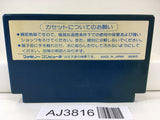 AJ3816 Dough Boy Nintendo Famicom NES Japan