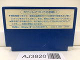 AJ3820 Spy vs. Spy Nintendo Famicom NES Japan