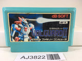 AJ3822 Volguard 2 Nintendo Famicom NES Japan