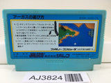 AJ3824 Argus Nintendo Famicom NES Japan