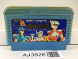 AJ3826 Saint Seiya Ougon Densetsu Nintendo Famicom NES Japan