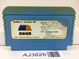 AJ3826 Saint Seiya Ougon Densetsu Nintendo Famicom NES Japan