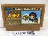 AJ3830 Ninja Hattori Kun Nintendo Famicom NES Japan