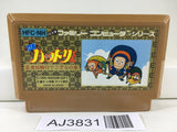 AJ3831 Ninja Hattori Kun Nintendo Famicom NES Japan