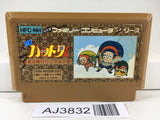 AJ3832 Ninja Hattori Kun Nintendo Famicom NES Japan