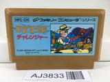 AJ3833 Challenger Nintendo Famicom NES Japan
