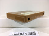 AJ3834 Challenger Nintendo Famicom NES Japan