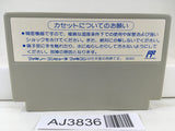 AJ3836 Monopoly Nintendo Famicom NES Japan