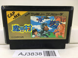 AJ3838 Ghosts'n Goblins Makaimura Nintendo Famicom NES Japan