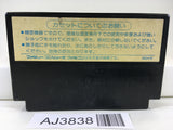 AJ3838 Ghosts'n Goblins Makaimura Nintendo Famicom NES Japan