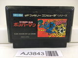 AJ3843 Bomberman Nintendo Famicom NES Japan