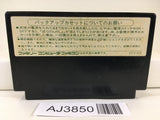 AJ3850 Dragon Quest III 3 Nintendo Famicom NES Japan