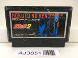 AJ3851 Fist of The North Star Hokuto no Ken II 2 Nintendo Famicom NES Japan