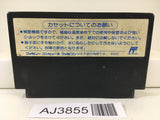 AJ3855 SD Gundam Hero Soukessen Nintendo Famicom NES Japan