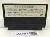 AJ3857 Tetris Nintendo Famicom NES Japan