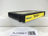 AJ3861 Twin Bee Nintendo Famicom NES Japan