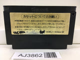 AJ3862 Twin Bee Nintendo Famicom NES Japan