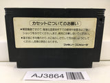 AJ3864 Twin Bee Nintendo Famicom NES Japan