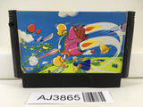 AJ3865 Twin Bee Nintendo Famicom NES Japan