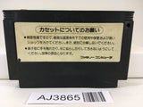 AJ3865 Twin Bee Nintendo Famicom NES Japan