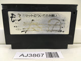 AJ3867 Twin Bee Nintendo Famicom NES Japan