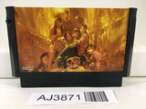 AJ3871 Goonies Nintendo Famicom NES Japan