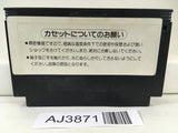 AJ3871 Goonies Nintendo Famicom NES Japan