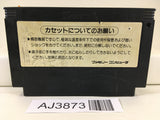 AJ3873 Goonies Nintendo Famicom NES Japan